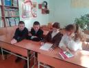 Разговоры о важном:  «Зачем человеку читать?». «Преподобномученица Елизавета Федоровна»